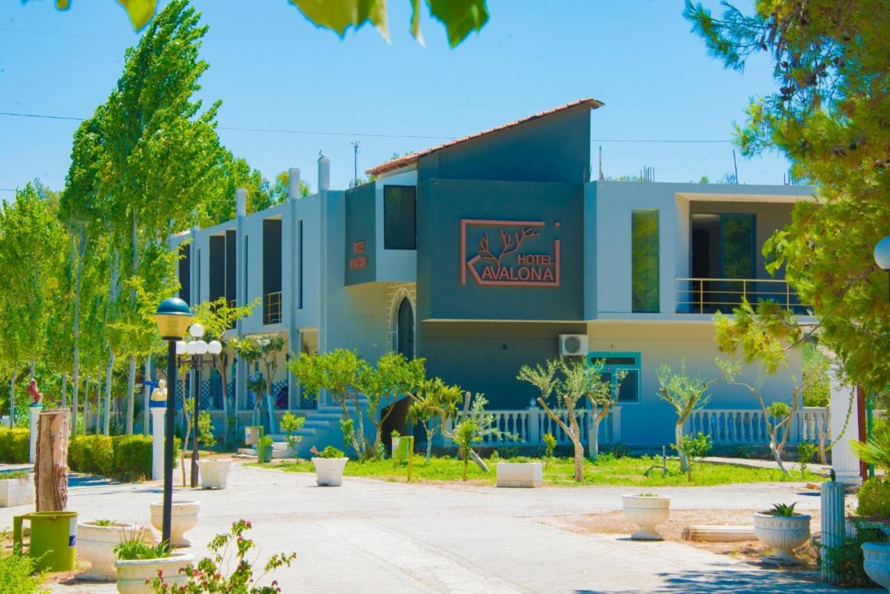 Kavalona Park